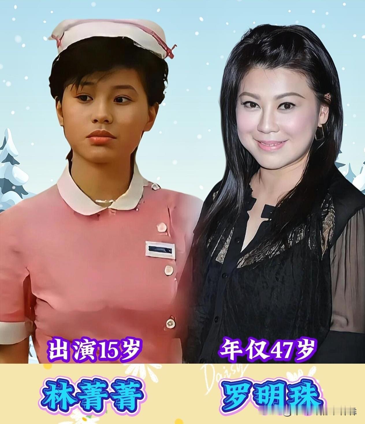 谁的童年没被《开心鬼放暑假》承包过！39年过去，这些演员的变化真的让人感慨万千。