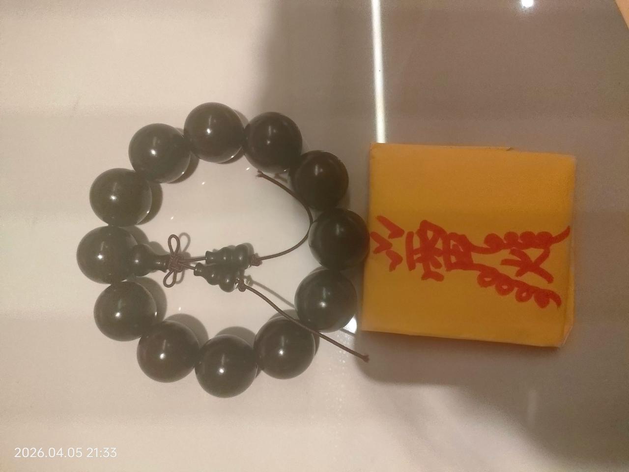 这是一串不可多得之物！静待有缘人！明天继续飞！一天跑两个地方，腿疼！环境布局