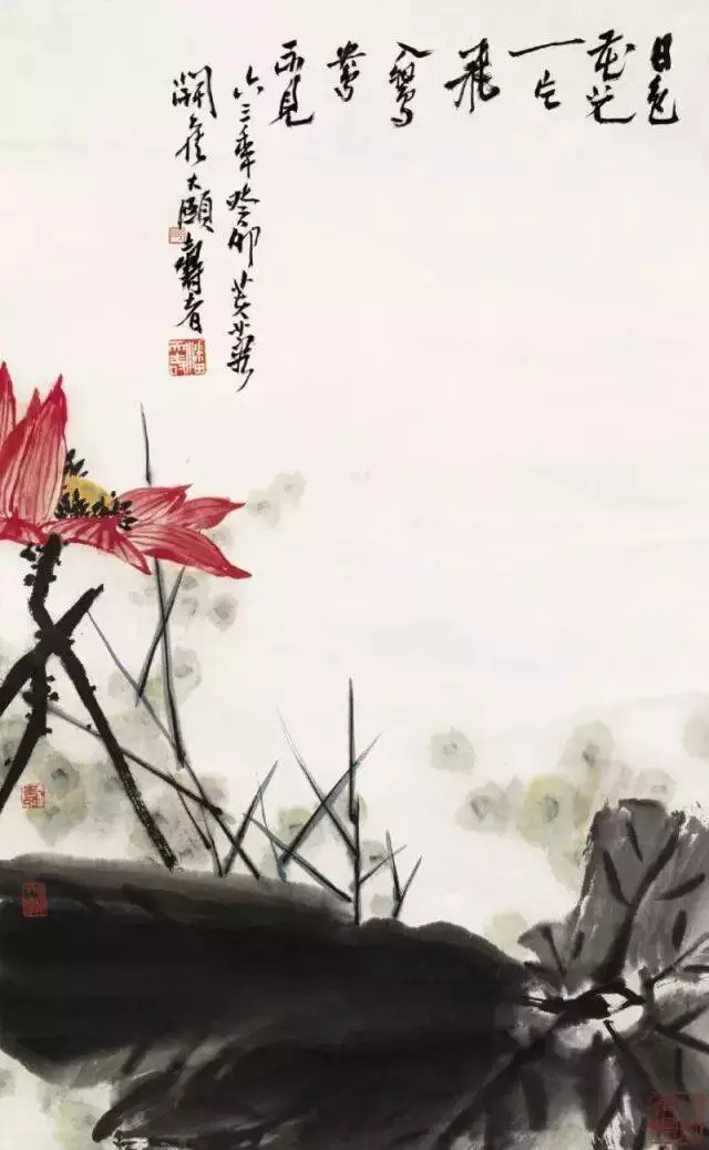 潘天寿（1897～1971）早年名天授，字大颐，号寿者，又号雷者。浙江宁海人。浙