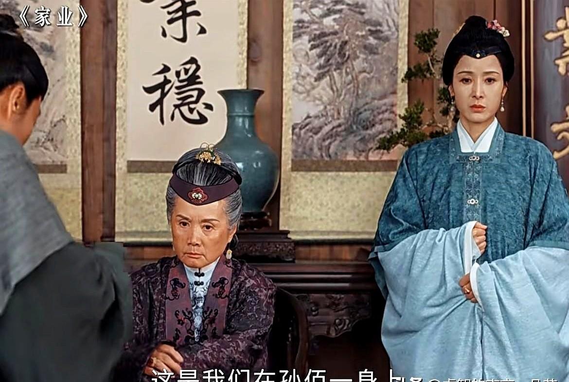 《家业》里最毒的不是外人，是那个叫田绛月的嫂子。李祯（杨紫饰）辛辛苦苦研制出