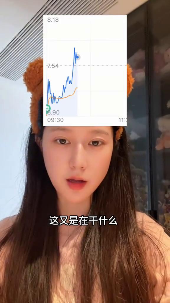 我真的不想说话了，这又是在干什么？割在地板上。我真的。