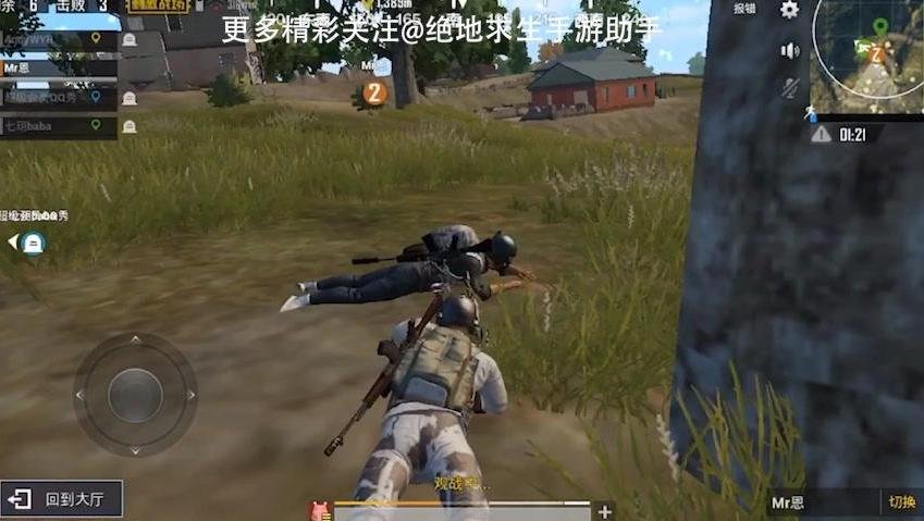 易语言按钮打开网页外挂教程辅助制作视频