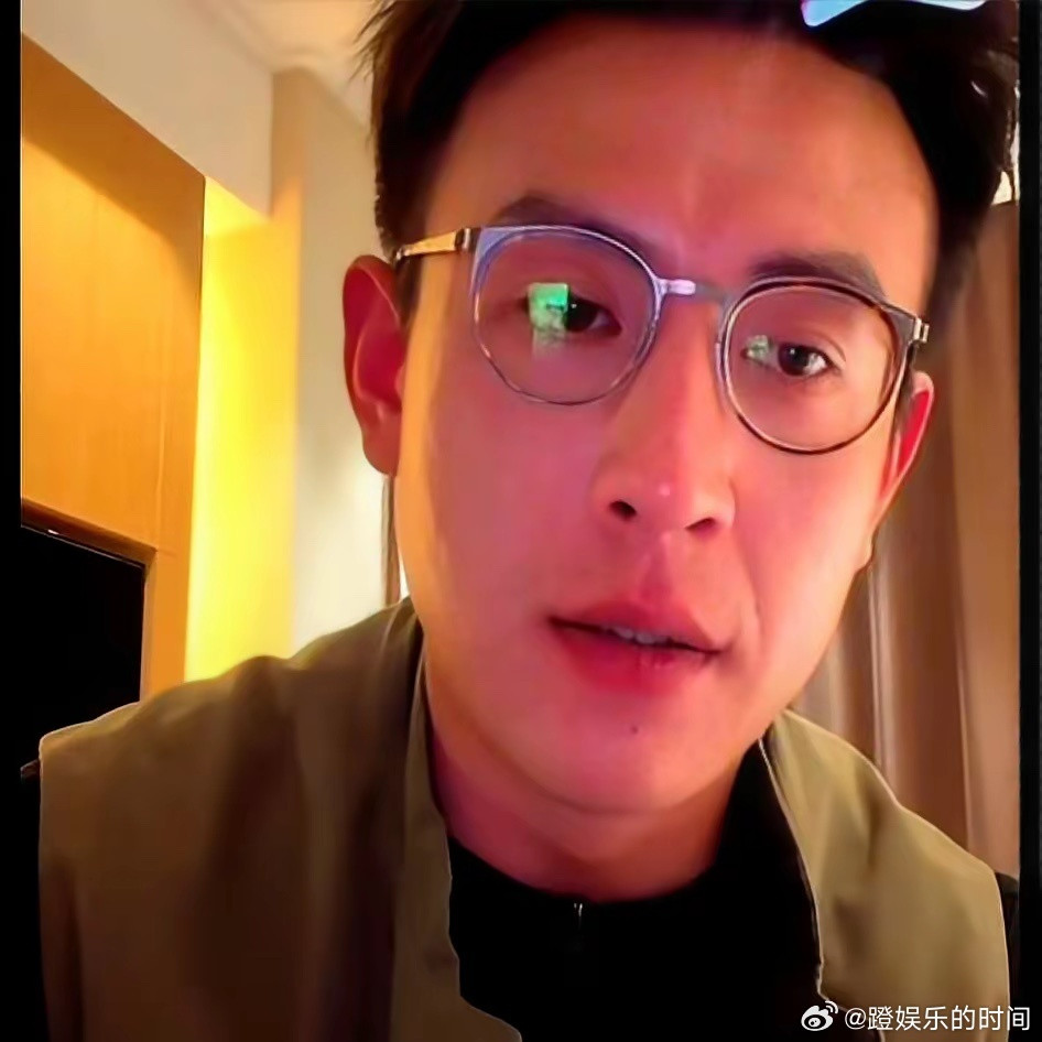 刘萧旭开麦一句话“我有老婆孩子，别靠太近”，微博热搜直接飙428万，比新剧开播还