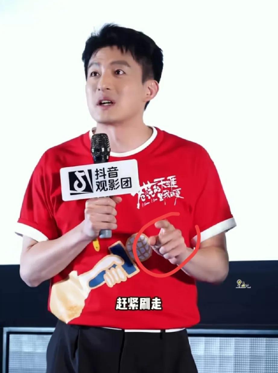 孙艺洲可能再也不会回到“吕子乔”时期了不是因为他不年轻了而是他现在走不了搞笑