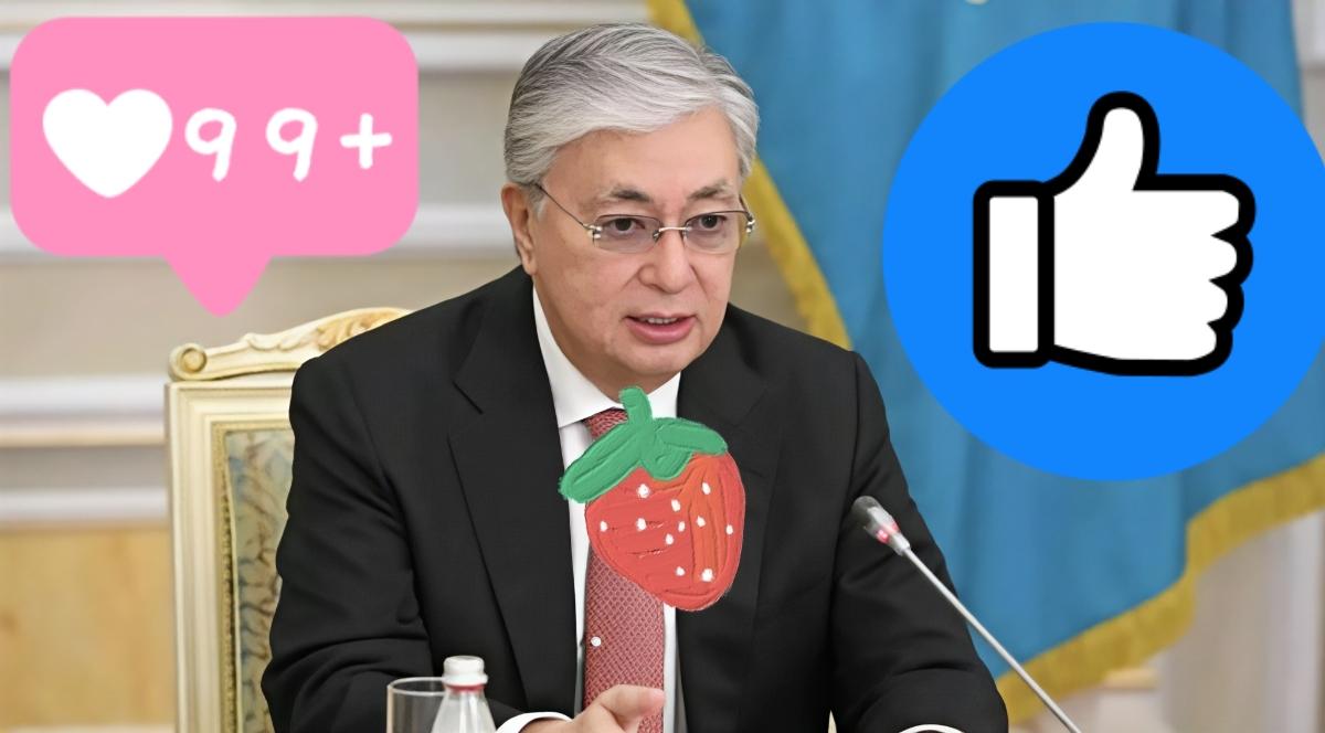 哈萨克斯坦总统托卡耶夫宣布了！11月6号，在华盛顿举办的“中亚五国-美国”高