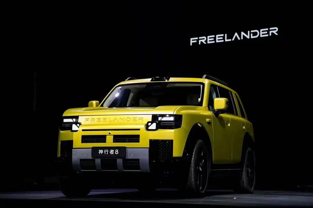 FREELANDER神行者8已在‌2026年8月14日‌正式开启