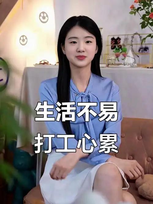 父母是公务员的小孩，很少去小私企打工，要么拼命考公，要么去知名大企业拿几十万年薪