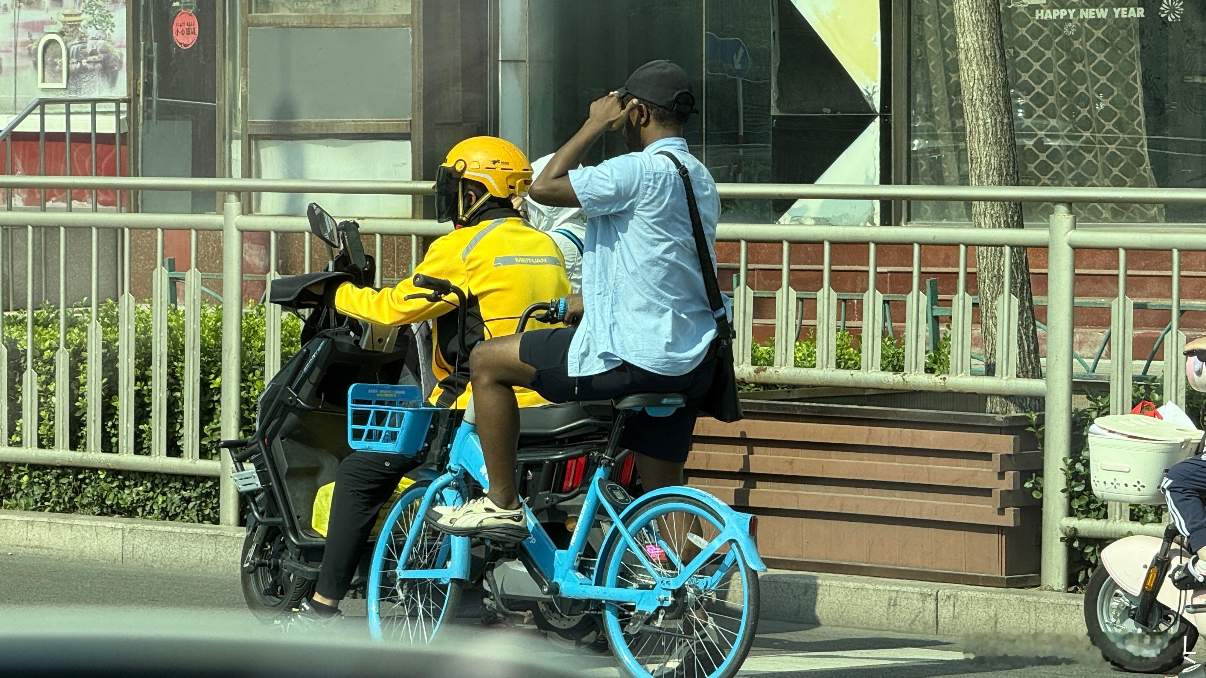 啊？他们也怕晒啊