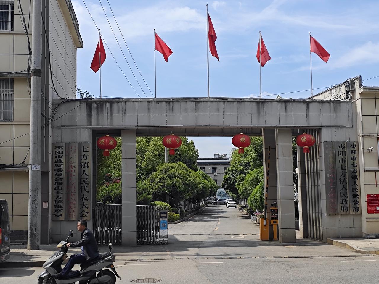 国考补录上岸机率大吗？国考机会国考补录上岸概率（2026最新直白版）一、整