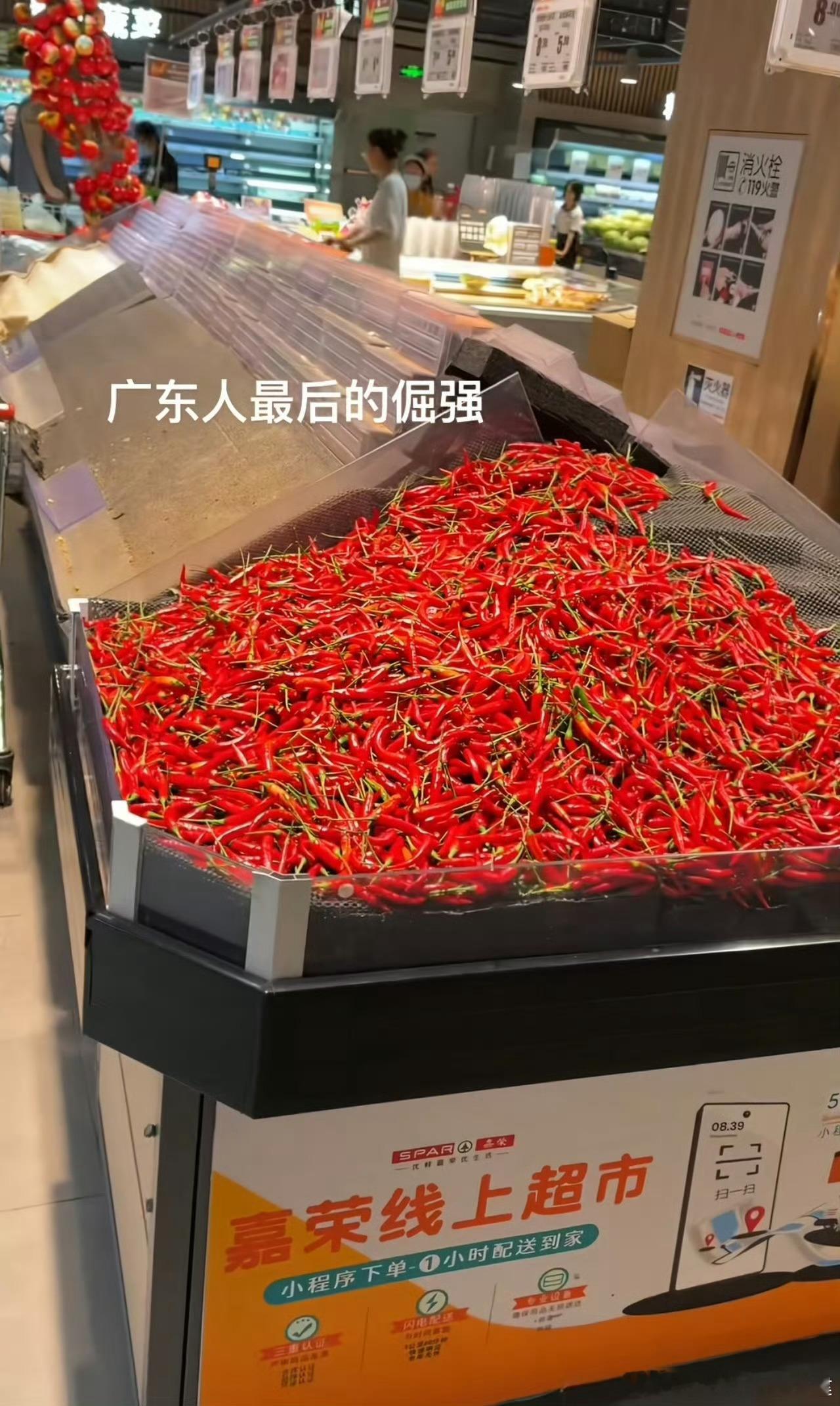 台风桦加沙减弱至十六级这个韩国方便面我吃过一次，不知道怎么回事，拉了一天[捂脸哭]