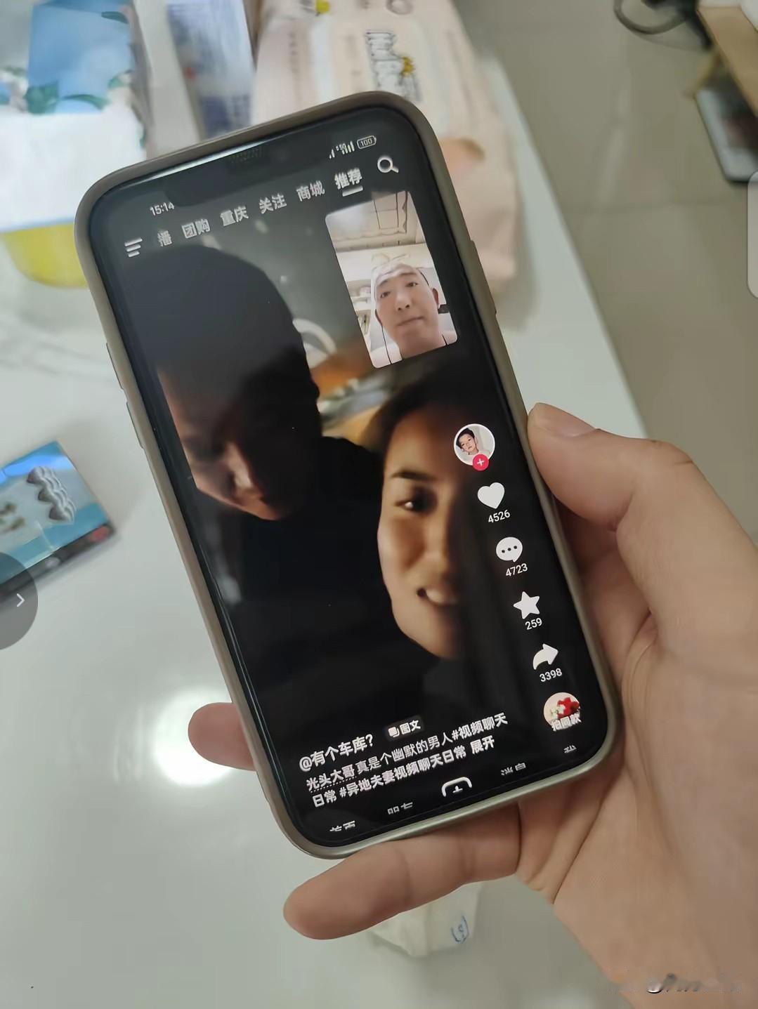 一个做婚姻调解的朋友跟我说了句话，挺扎心的：“别轻易考验人性，异地夫妻，长期来看