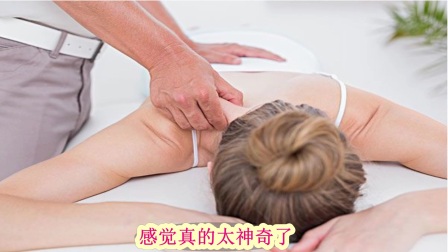 视力模糊、血压不稳是什么原因 ?颈椎不好用什