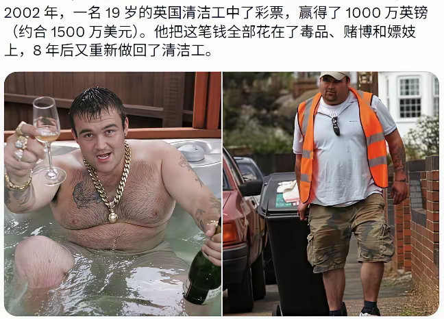 8年后，又重新做回了清洁工​​​