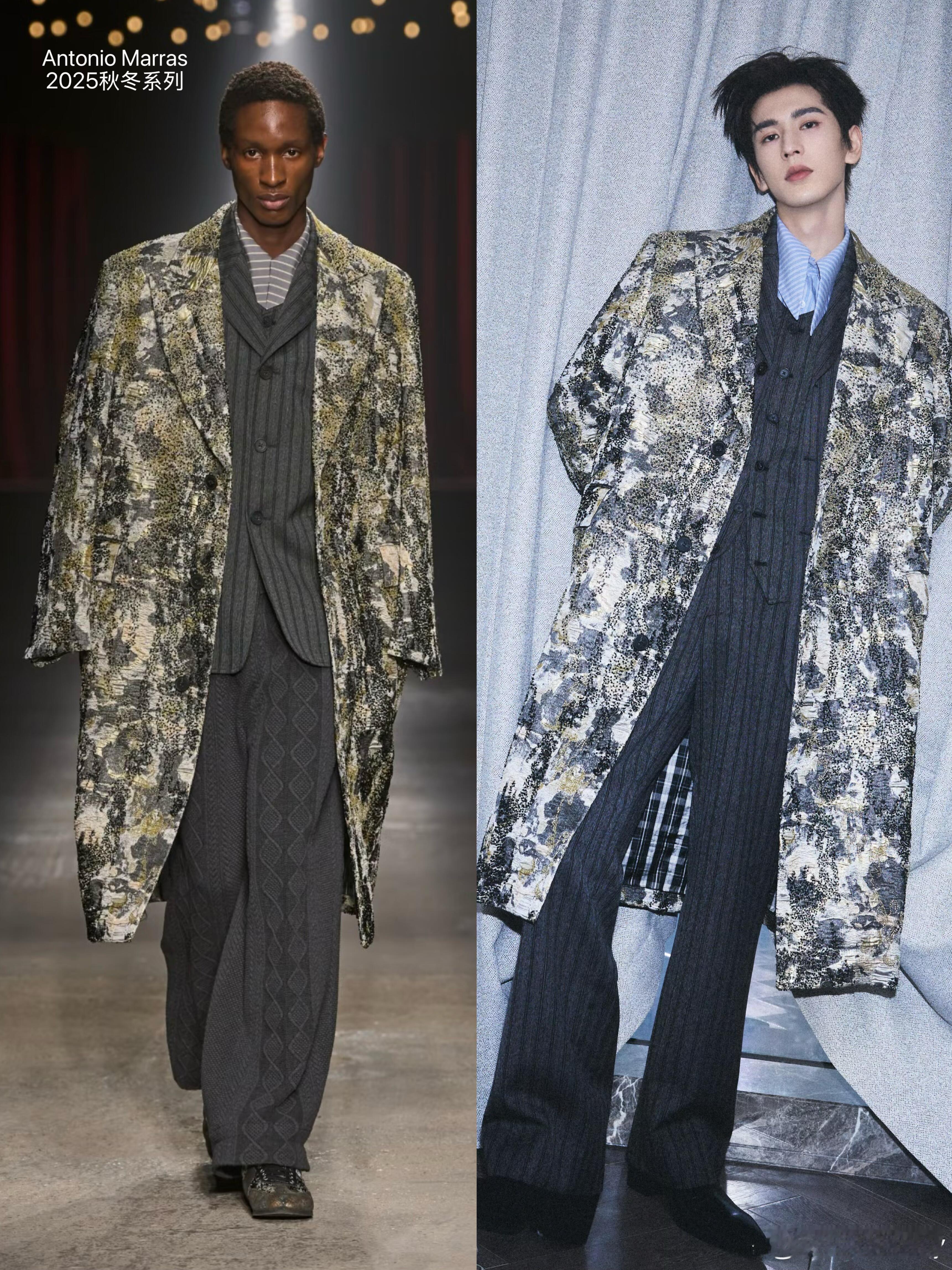 张凌赫星光大赏第二套，霸总文学具像化张凌赫第二套造型，演绎AntonioMar