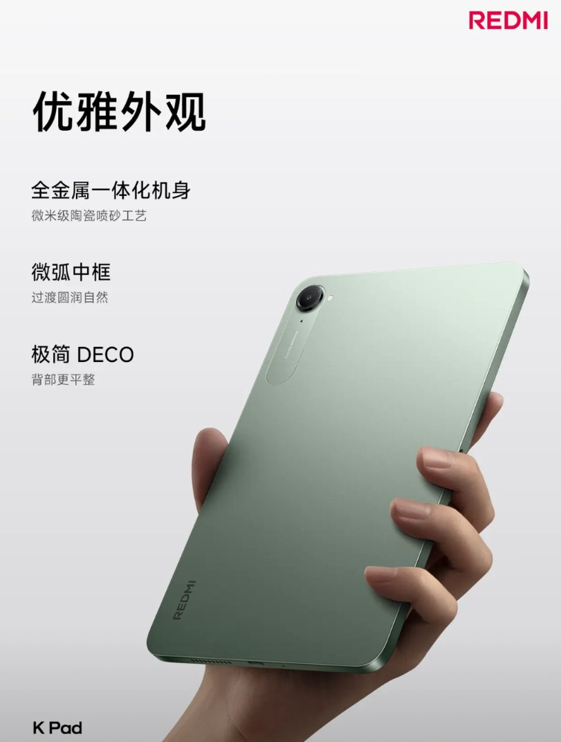 今晚的小米人车家新品发布会，我最期待的除了小米YU7之外，就是想看看它家的首款小