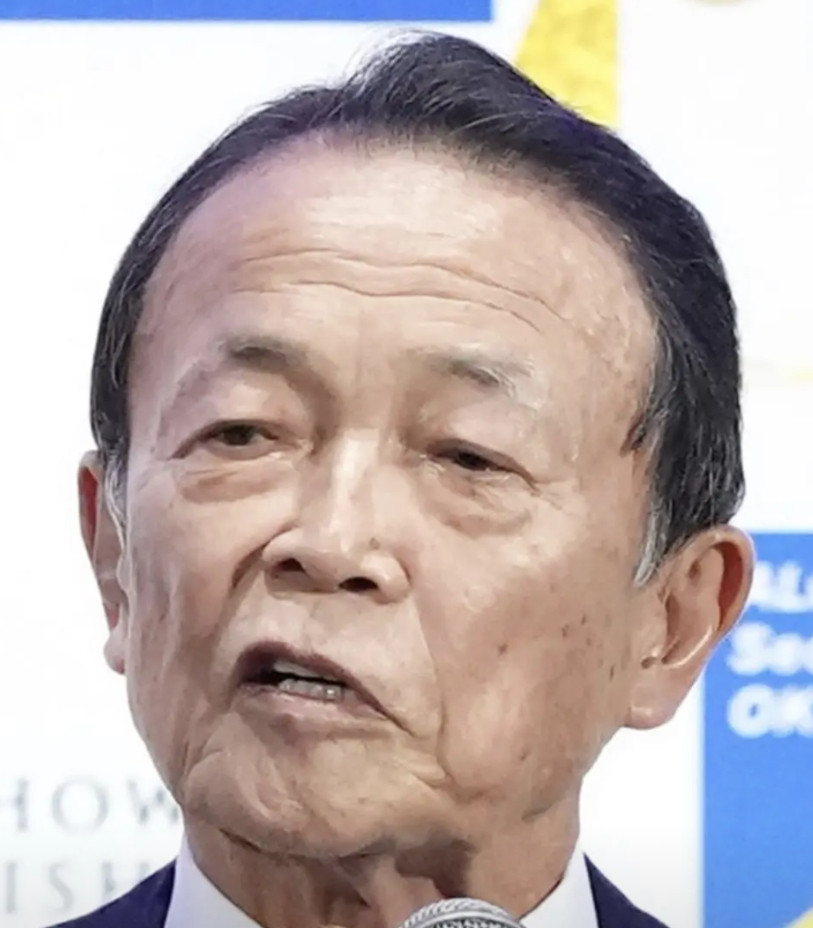 作为日本“政治世家”的麻生太郎已为子女政治铺路麻生一脉在日本确实具有非常大的