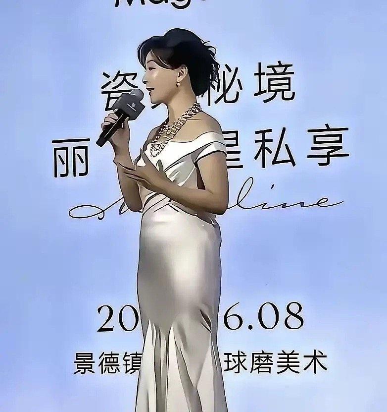真是一胖毁所有，就连昔日的“旗袍女神”陈数，胖了也照样“翻车”。陈数向来是集