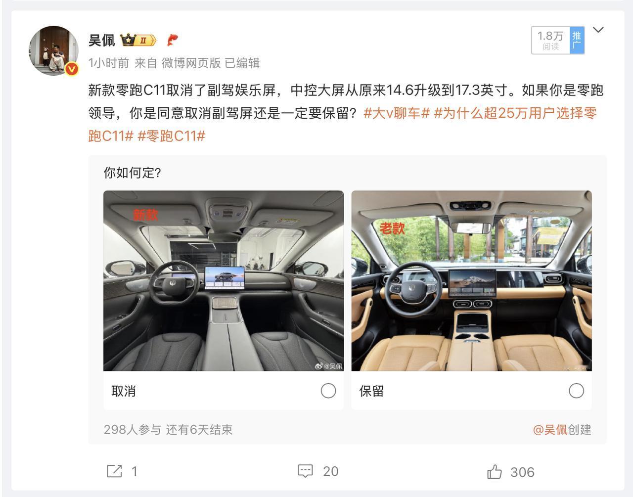 两年多前我说的话，它的含金量还在上升[狗头]