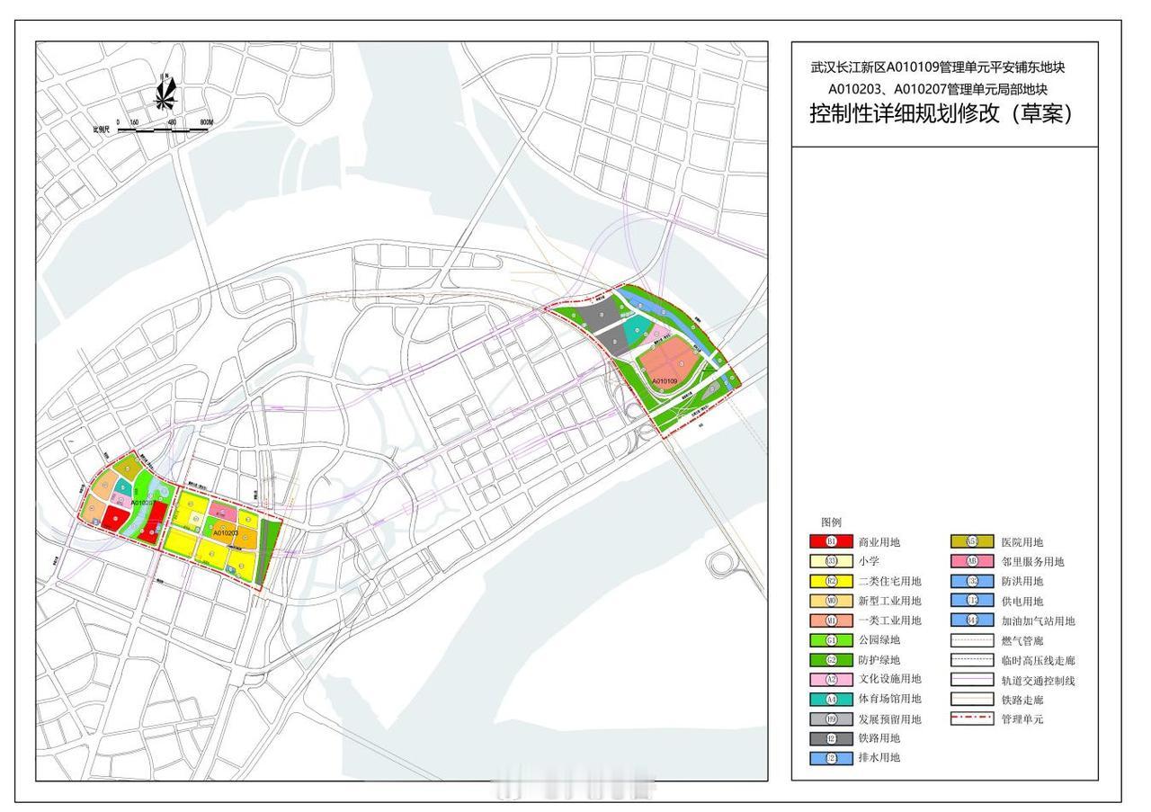 传了多年的长江新城大悦城地块变住宅为加快推进谌家矶片区发展，推动产业园区招商