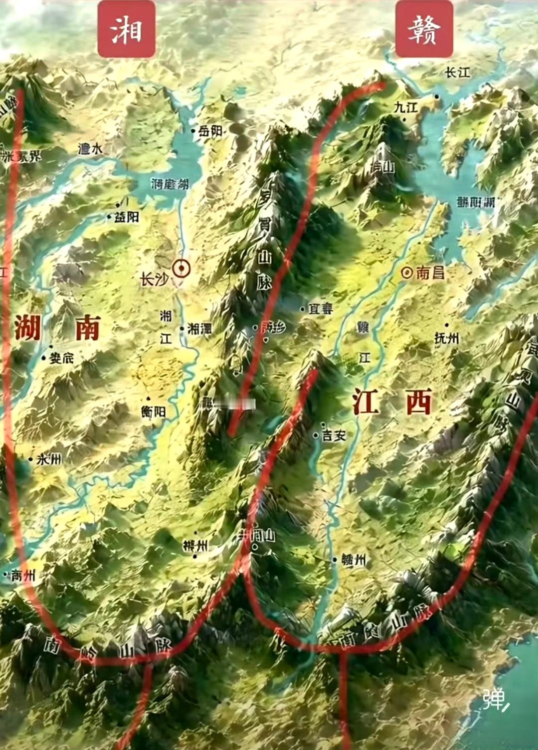 江西和湖南的地形太相似了，如同大禹治水时留下的两个大脚印。​​​