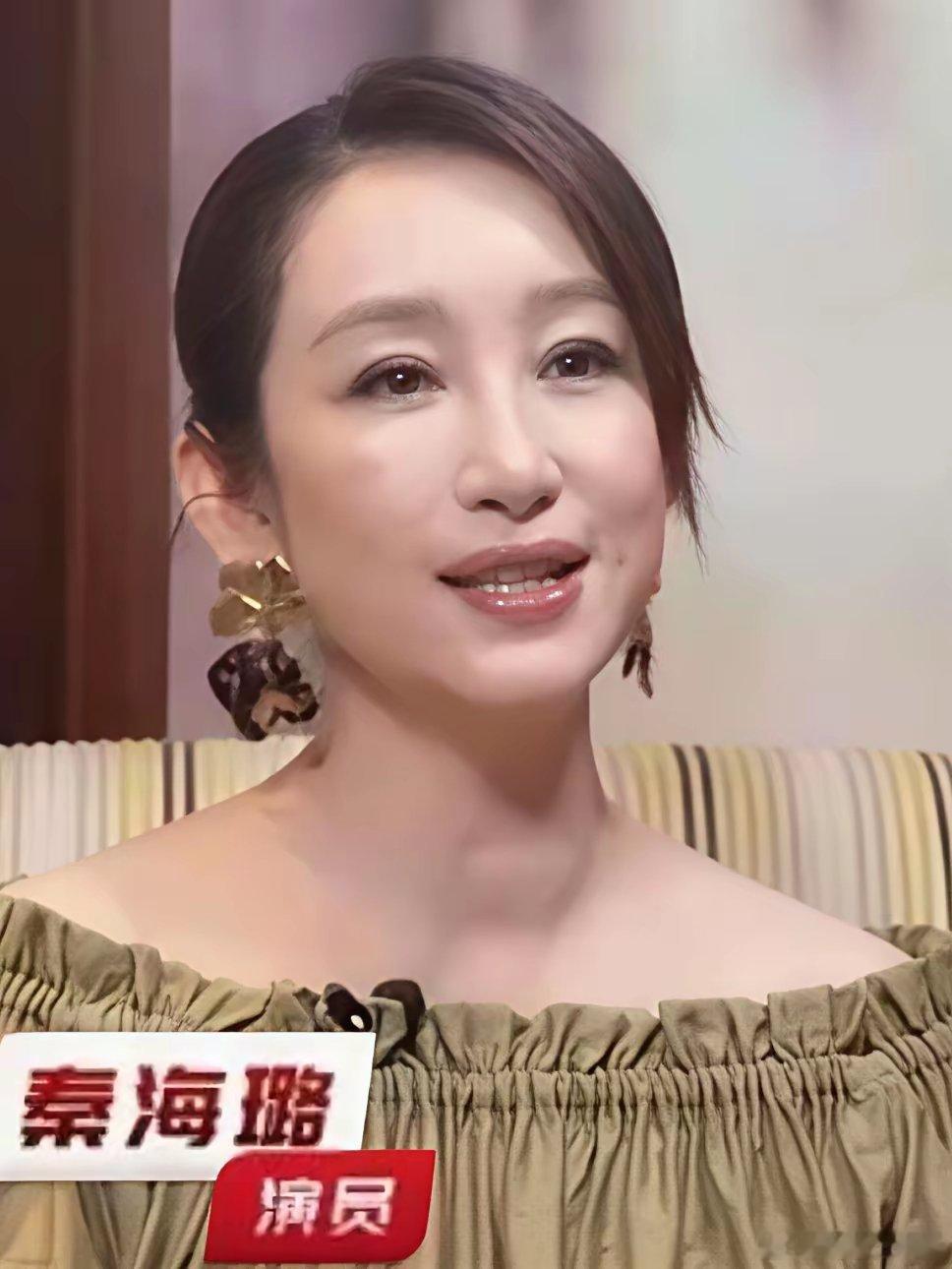 好巧啊!秦海璐儿子也参加高考。时间也过得太快了吧!感觉《主角》才刚播不久,眨眼已