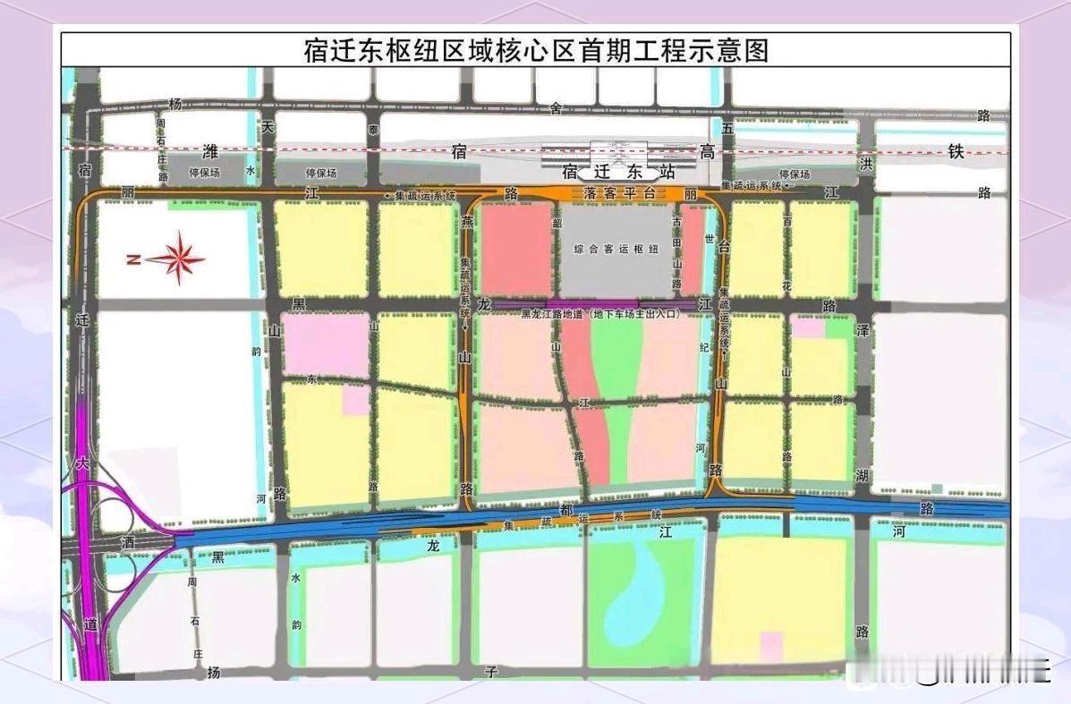 看到宿迁东站核心区首期工程示意图，顿感宿迁的发展即将“一飞冲天”！宿迁高铁东枢