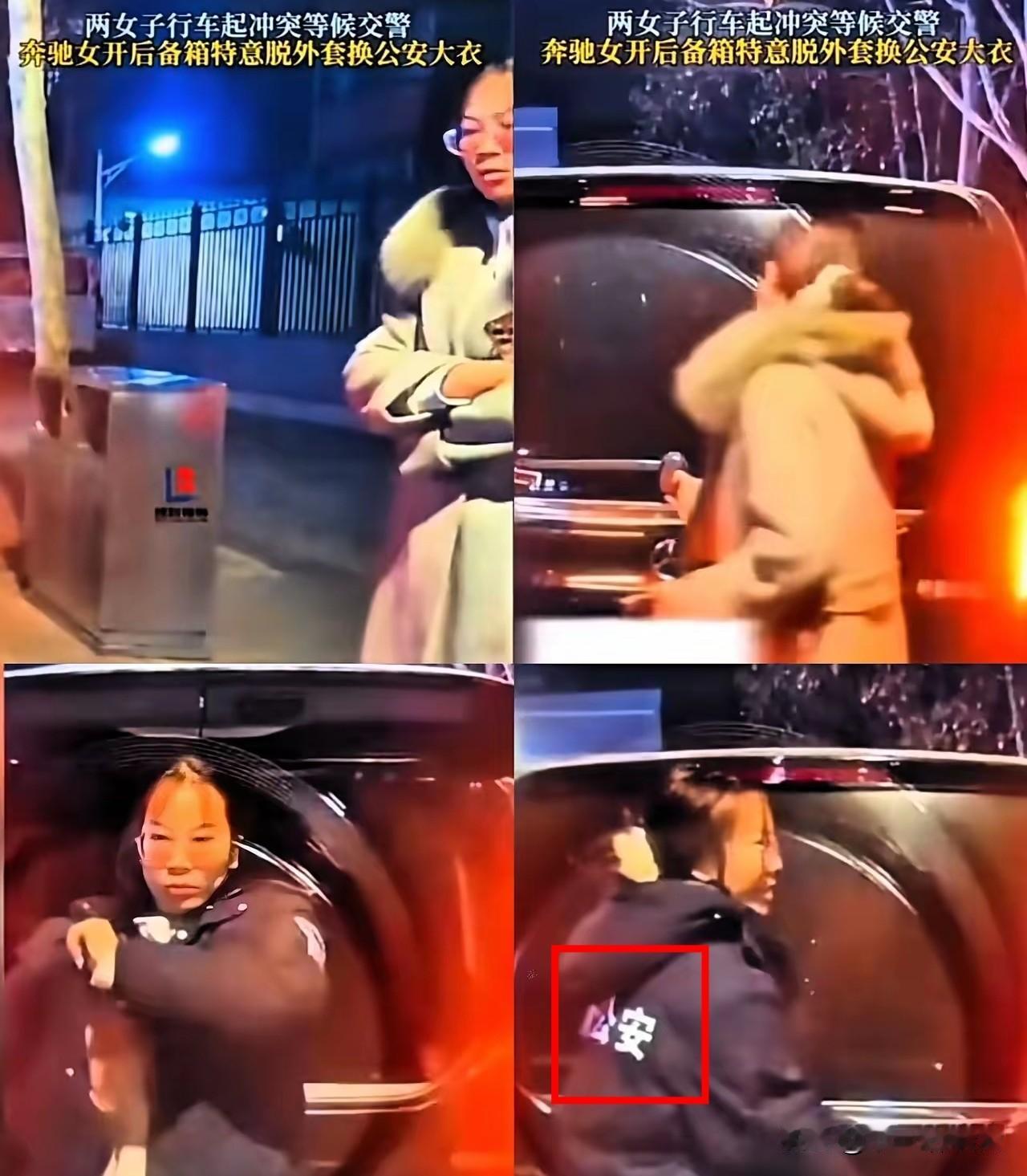 绝了！北京奔驰女的迷之操作，后备箱换装这波谁看懂了？北京奔驰女这波操作真的把