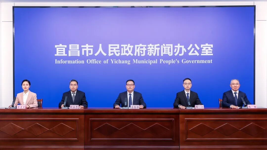 宜昌乡村迎来新机遇!