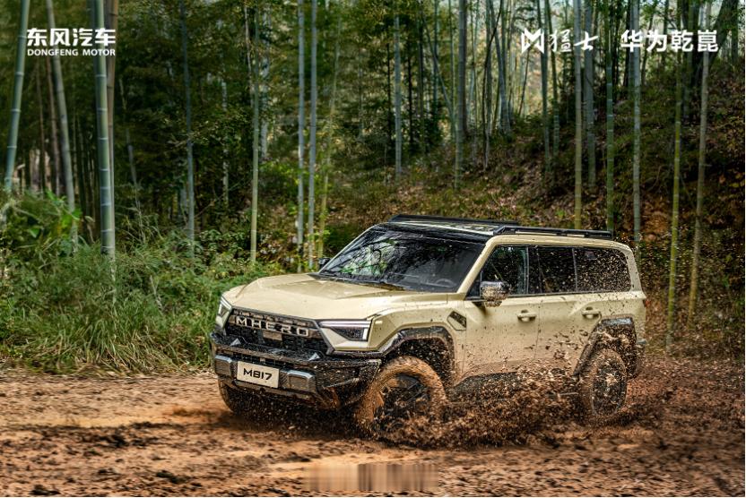 车展报道23：猛士M817Hero版上市，30.19万元。看这车外形，就知道非