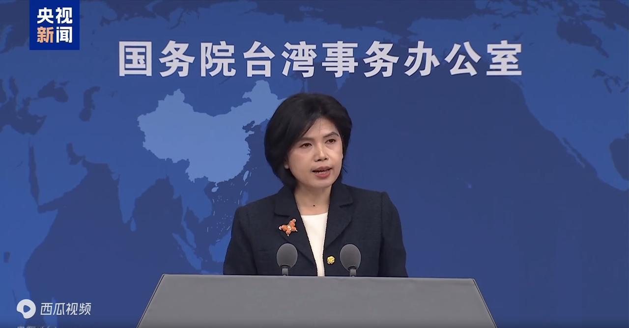 12月17日！国台办发言了！！让日本走远点！不留情面！国台办发言人。朱