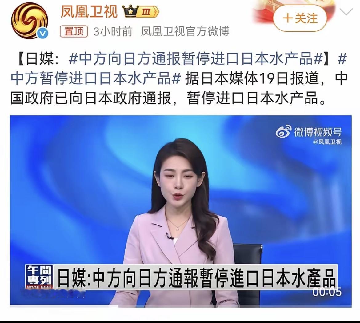 我可以很确定的告诉大家，中日之间已经开战了。大家不要以为，真刀真枪干起来才是打