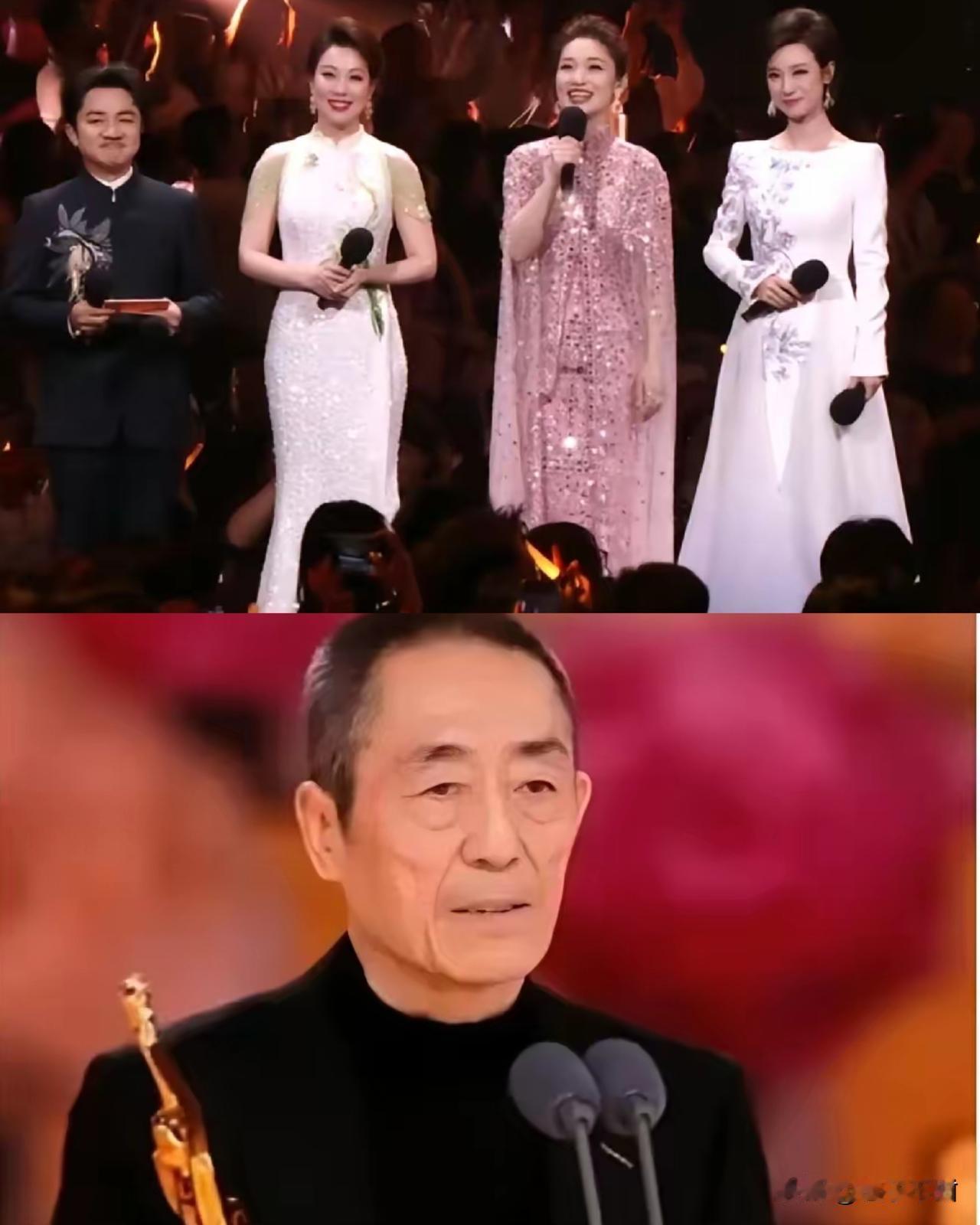 百花奖翻车了。一个称呼，炸了热搜。8月10日晚北京"冰丝带"，第38届百花奖