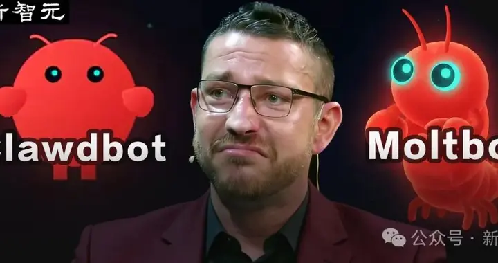 Clawdbot项目及其影响
