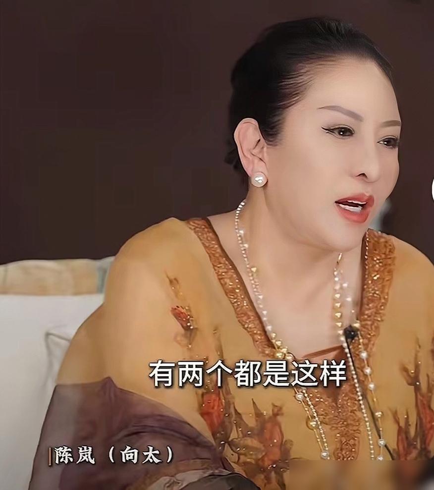 向太公开炮轰：三个孩子废了俩，都被猪油蒙了心，全家只靠向佐养着。豪门家里的矛盾