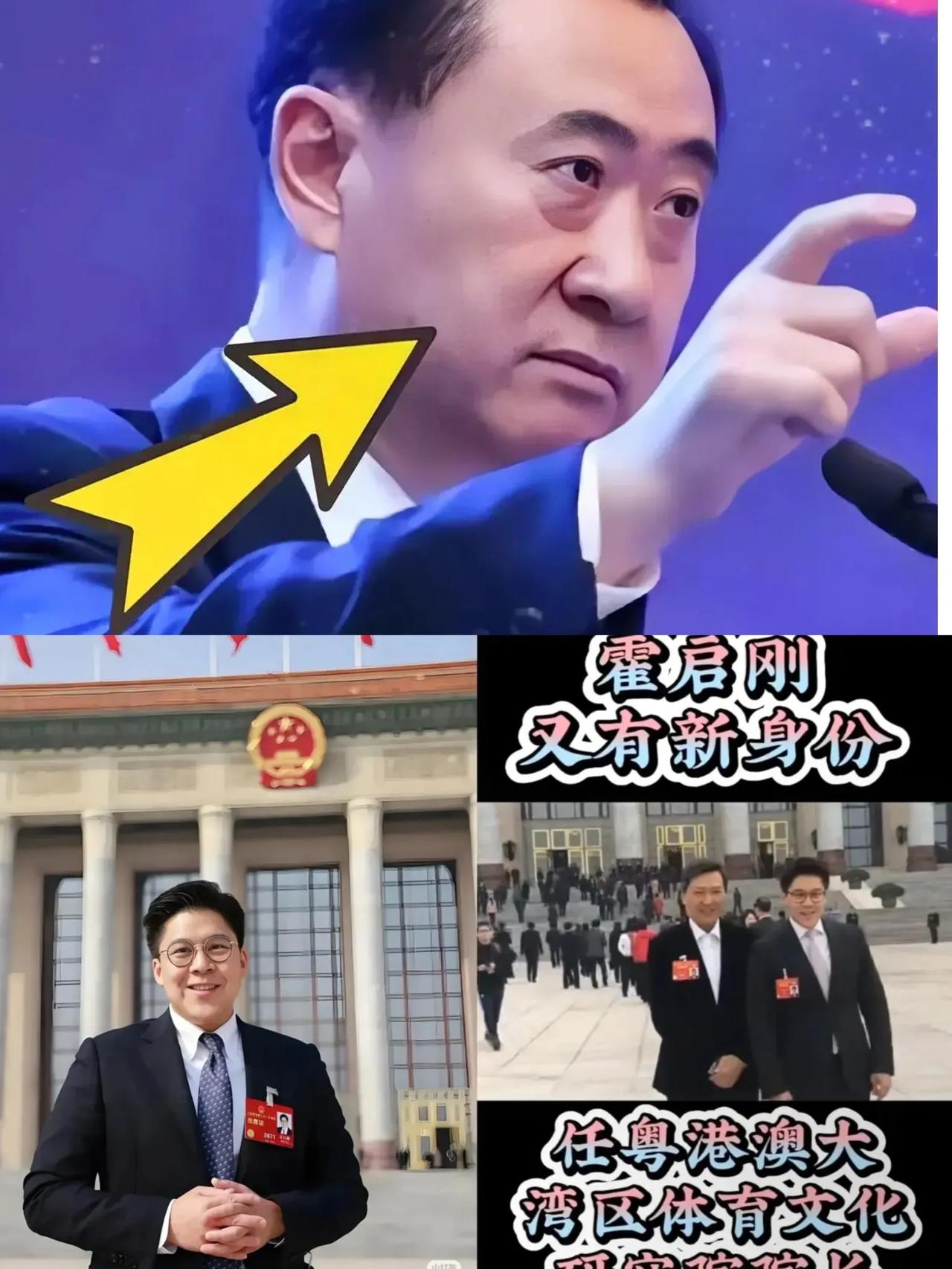 李嘉诚怕是要崩溃了，做梦都没料到，自己攒下的家业，后代想在体面场合站一站都难