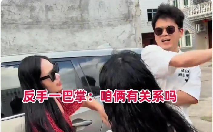 绝了！刚拿到婚房就提分手，女子想白嫖房子反被坑，小伙后手太狠，网友直呼干得漂亮