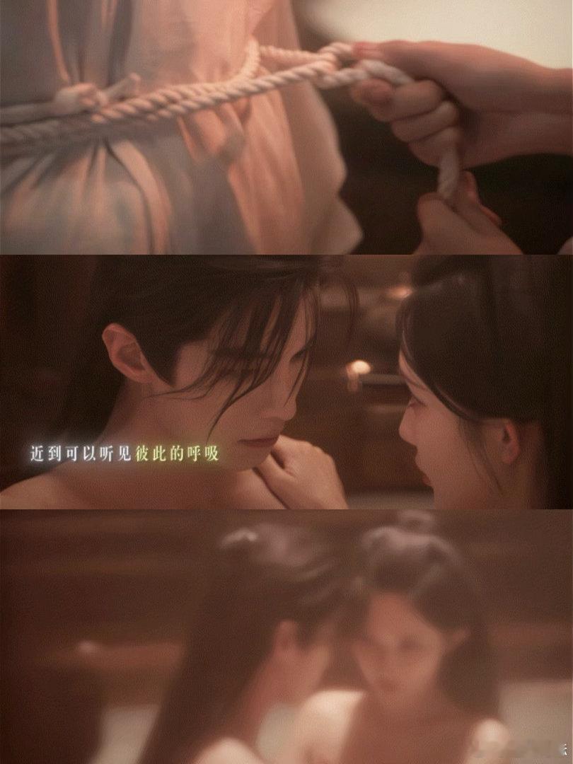 百花杀孟子义何与鸳鸯浴百花杀呦呦鹿鸣浴桶吻氛围感拉满，氤氲水汽之下不只有暧昧，