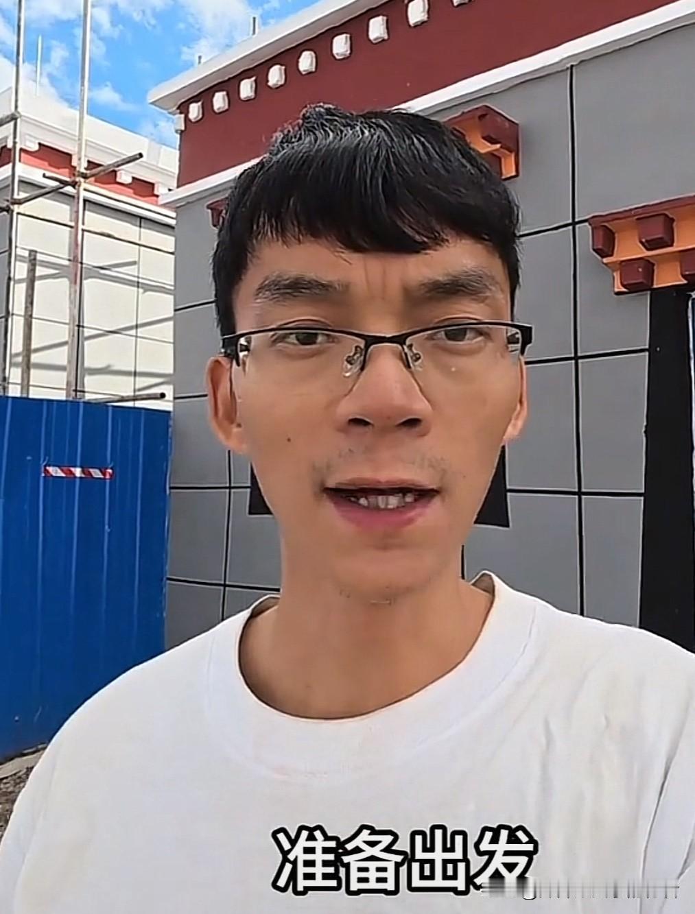 今日中午，唐尚珺更新了一则视频。在视频里他宣称，自己的西藏之旅已经到达阿里地区，