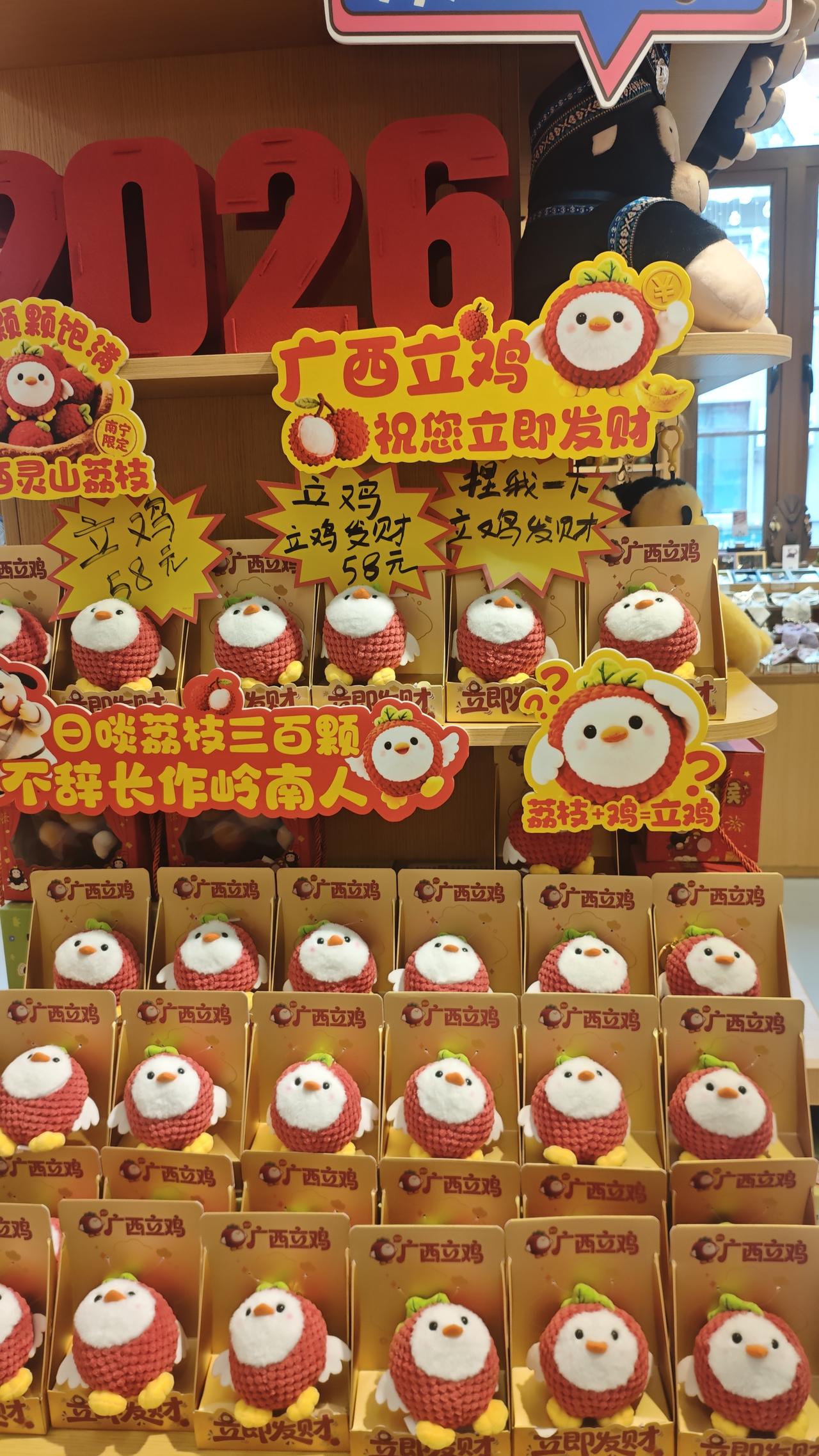 本来是外地人对广西人普通话不标准的段子，广西人确实聪明，第一时间就把这种豁达、自