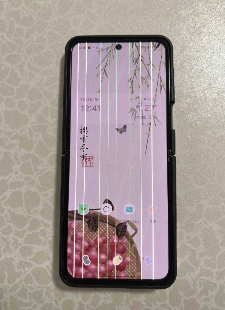 我也真是受够三星手机屏了！！三星手机屏怎么能脆弱成这样啊？！我真是服了三星的