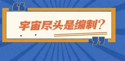 现在的优秀年轻人，几乎清一色扎堆考公、进机关，没人愿意费劲巴力学理工、搞技术、做