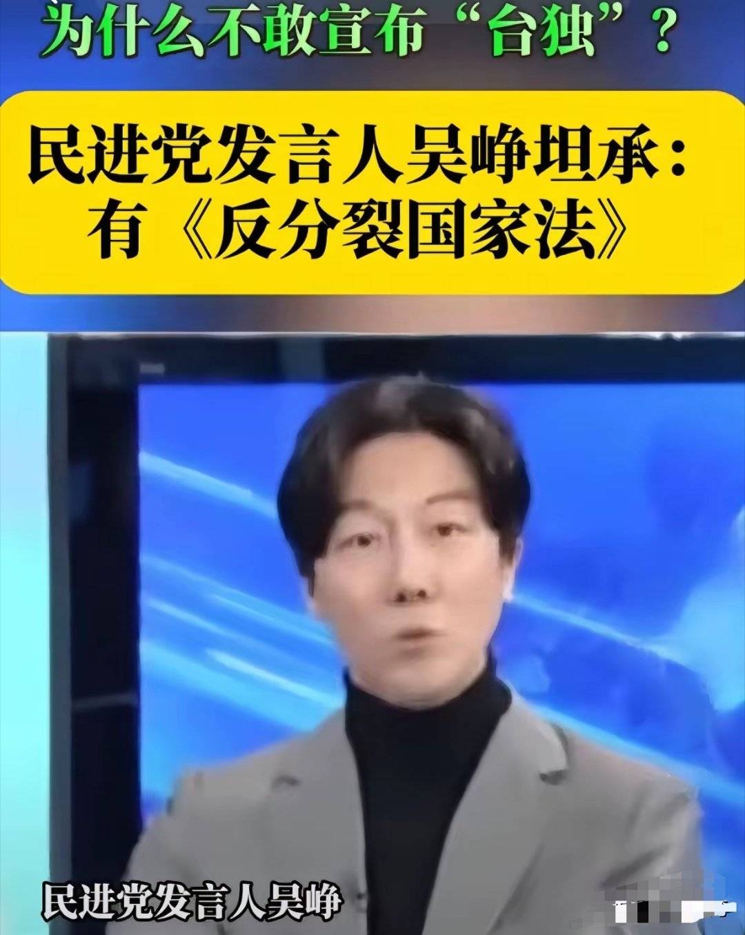 原来你也知道呀！