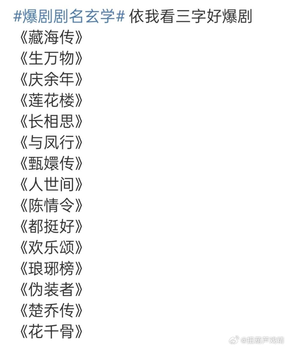 咯咯哒胶胶妹又混进去了​​​