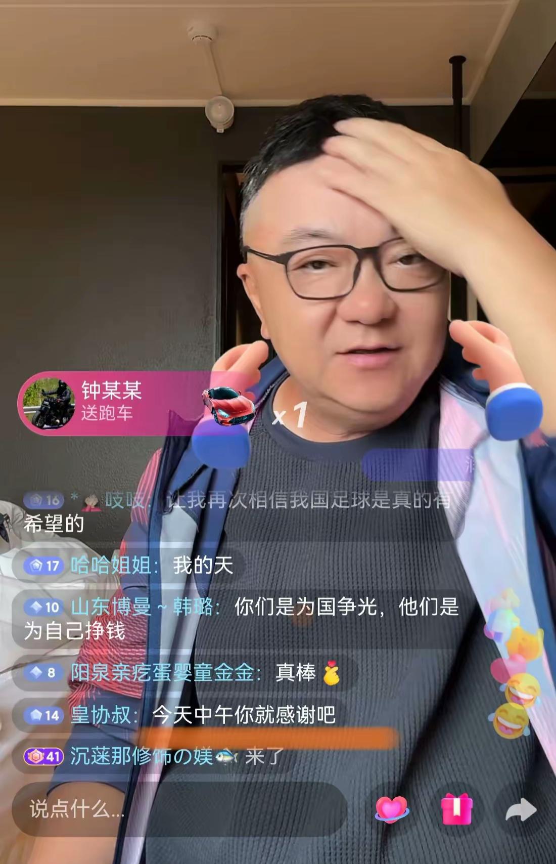 董路火了！某协却惨了！董路没有教练证，却带着一众小将去欧洲赢了一座奖杯，击败的