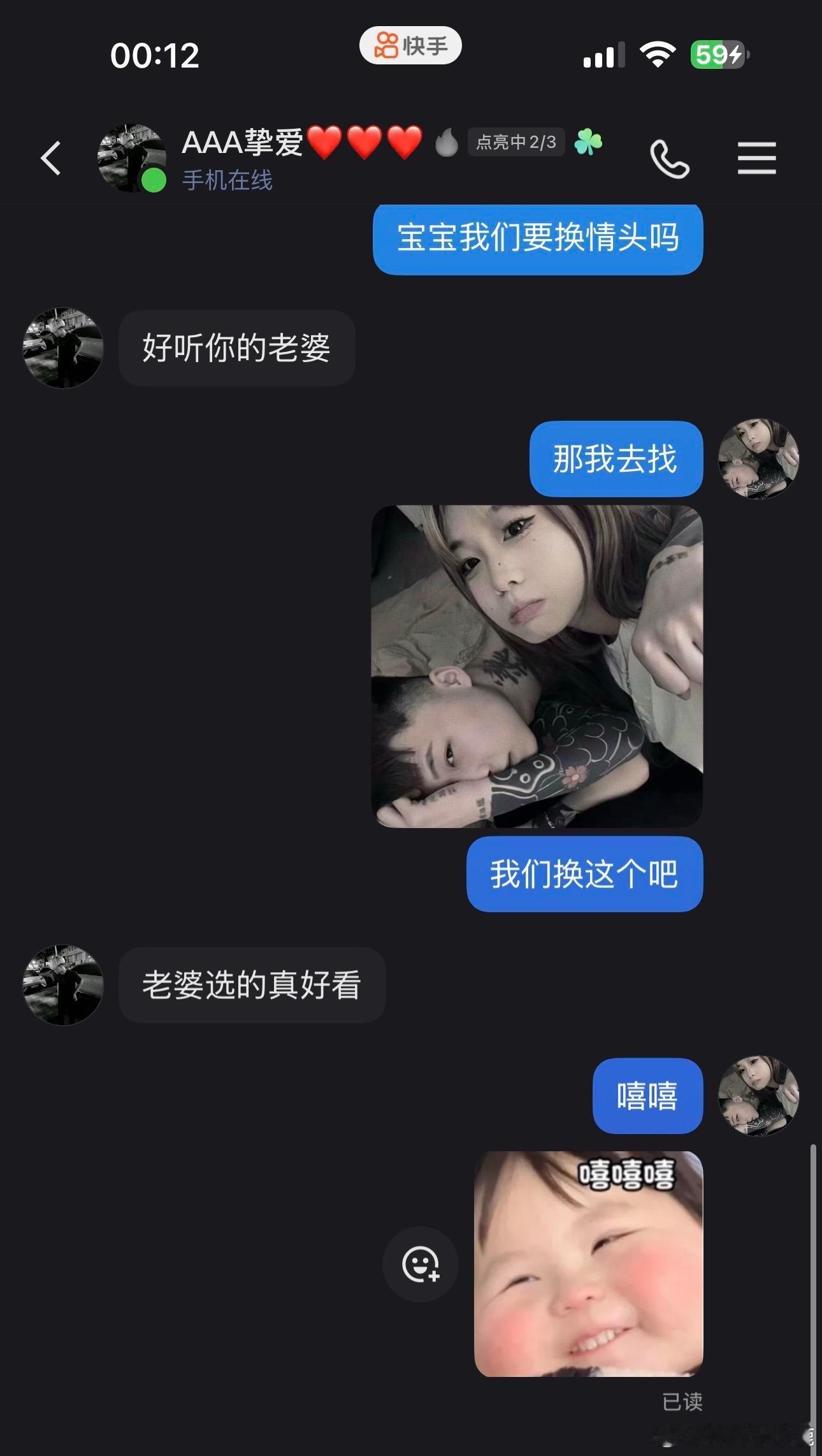 国产浪漫