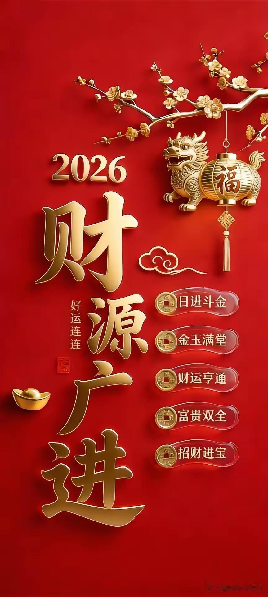 当年，李鸿章访问德国，俾斯麦问他，杀过人吗？回答，杀死的太平军无数，俾斯麦鄙视地