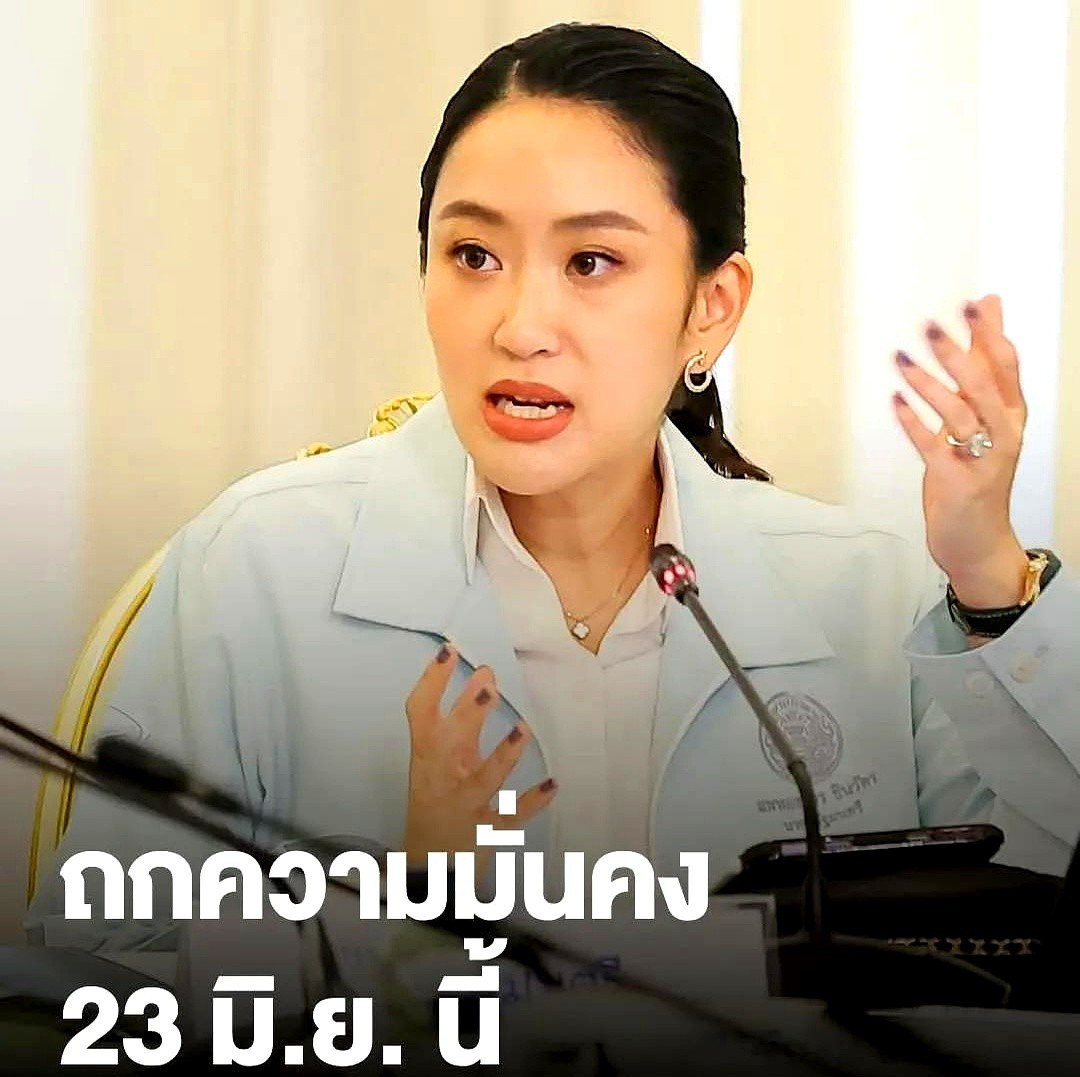 泰国要严打网络犯罪了啥？柬埔寨成诈骗中心了？这消息简直像