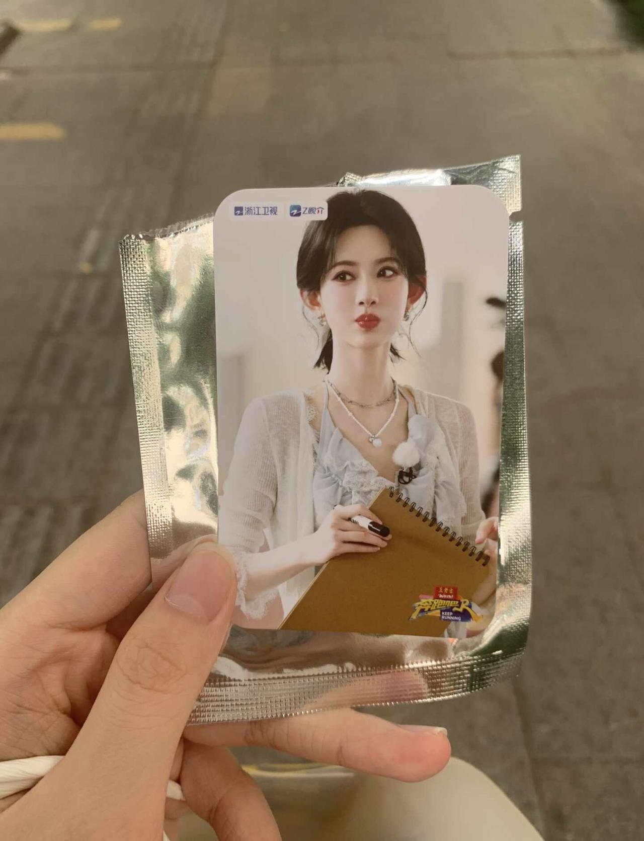 换白鹿奔跑吧小卡白鹿
