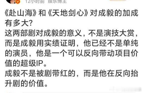 这吹牛吹的不知今夕是何夕了