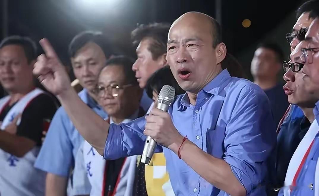 韩国瑜不按牌理出牌，脱稿发言直指卓荣泰、喊话赖清德！就在今天（10月10日），韩